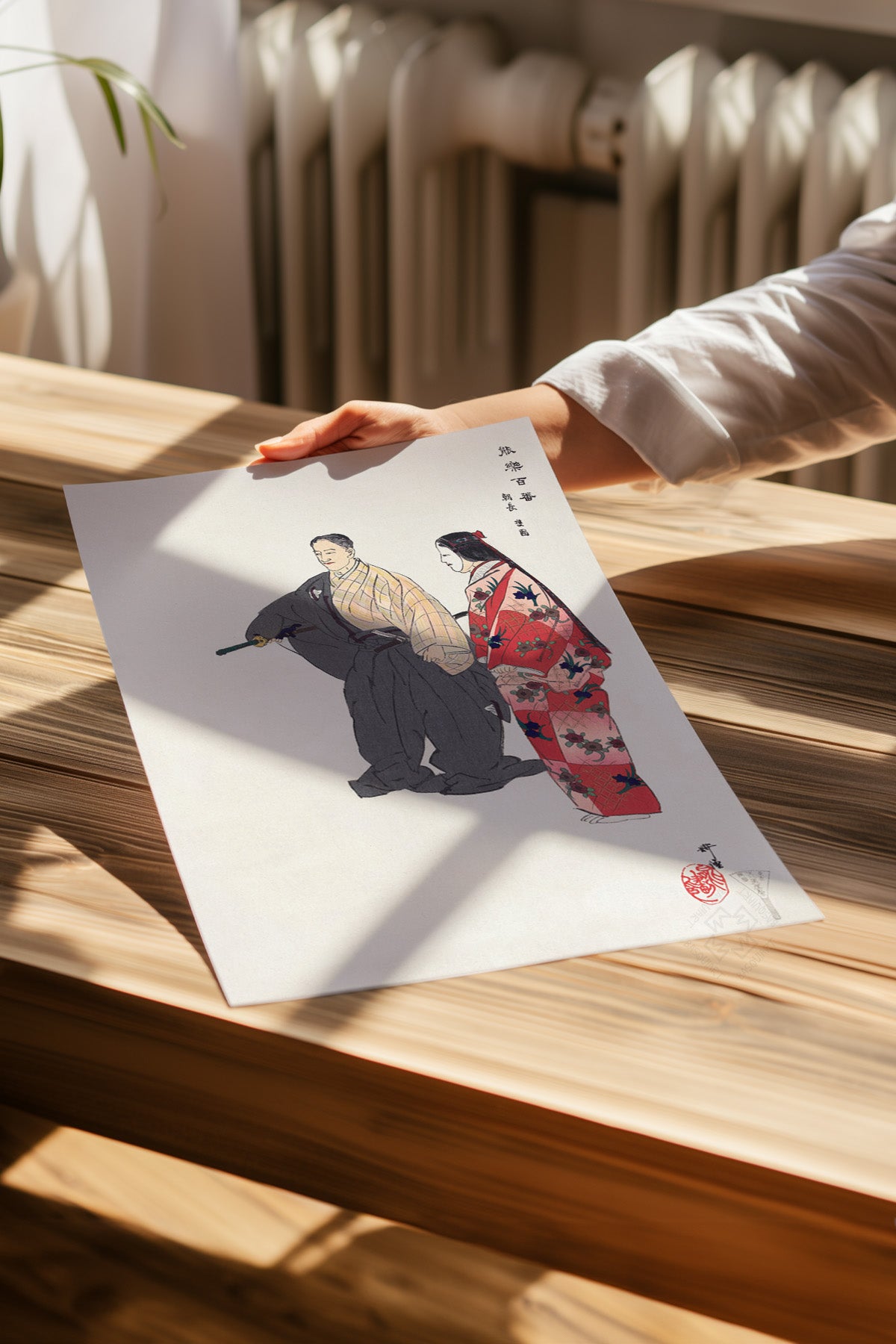 Japon Sanatı 4'lü Poster Seti, Duvar Dekoru No:44